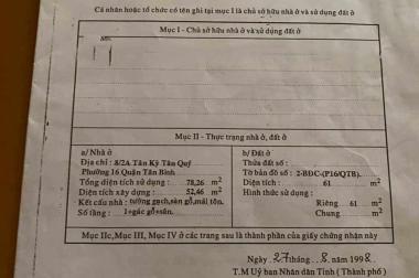 BÁN NHÀ TÂN PHÚ THÔNG SỐ VÀNG NGAN CHUẨN 5M. KẾ AEON NHẬT BẢN TÂN PHÚ. GIÁ THƠM BƠ NHỈNH 4 TỶ