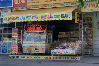 CẦN SANG NHƯỢNG LẠI QUÁN HOẶC MẶT BẰNG ĐỊA CHỈ; TAM BÌNH, TAM PHÚ, THỦ ĐỨC