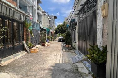Bán nhà phố đẹp Đường Phan Huy ích, Phường 15, Quận Tân Bình, Hồ Chí Minh 