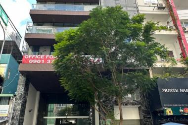[ GIÁ ĐẦU TƯ ] TÒA VP MP TRƯỜNG CHINH 190M2, 9T,  CÓ HẦM, 2 THOÁNG,  KD ĐỈNH