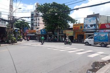 ⭐Bán nhà 466 Lê Đức Thọ, P.17, Gò Vấp, TP.HCM, 21 tỷ; 0929132110