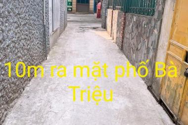 GIÁ RẺ ! CHÍNH CHỦ  BÁN NHÀ PHỐ  BÀ TRIÊU HÀ ĐÔNG 10 MÉT RA PHỐ GIÁ ĐẦU TƯ 93 MÉT HƠN 6 TỶ