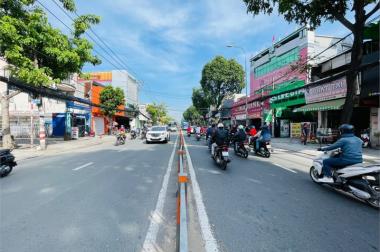 Mặt tiền Quang Trung, Ngay chợ Hạnh Thông Tây, 4x17m, 4 tầng, 18.5 tỷ