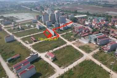 Bán 2 Lô Đất Mặt Đường Xã Quang Châu – Giá Rẻ.