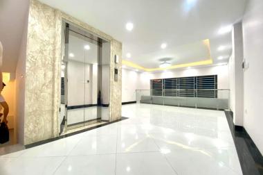 VIP ! NHÀ NGUYỄN NGỌC NẠI THANH XUÂN SÁT PHỐ NGÕ THÔNG ÔTÔ>12TỶ 51M 7T
