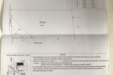 Bán đất xã Bình An Long Thành 12,650m2 giá 4,95tr/m2