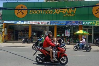 Chỉ 5 tỷ 500 có nhà HXT Phạm Văn Chiêu KD buôn bán sầm uất 55m2(5.5x10) sát mặt tiền.