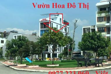 BÁN ĐẤT KĐT ĐỒI CON TÔM,P.YẾT KIÊU. DT:84.6M2,MT:4.7M.H:TN ĐẸP !!!