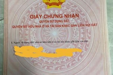 Bán hoặc cho thuê nhà tại phường Thới An Quận 12 HCM.