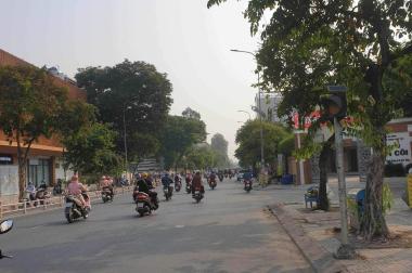 Bán nhà Mặt Tiền 5.5M X 28M, Nguyễn Thái Sơn, Gò Vấp, Giá chỉ 12 Tỷ Thương Lượng.