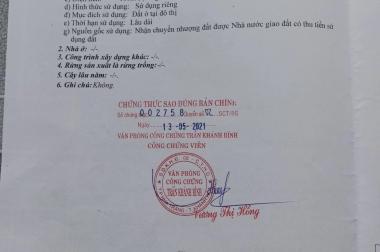 Bán đất KĐT An Bình Tân mặt tiền đường T5 👉Diện tích: 100m2 (ngang 5m dài 20m)
