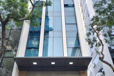 Cần Bán nhà căn góc tại Cầu Giấy, Giá 17,9 tỷ Đang cho thuê