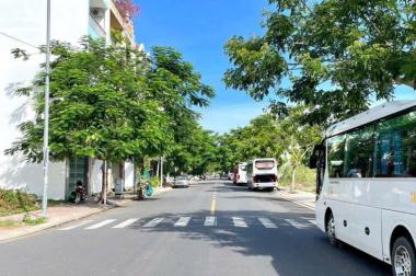 Bán nhanh lô góc đường số 13 khu đô thị Hà Quang 2, Nha trang, đối diện trung tâm thương mại 
giá