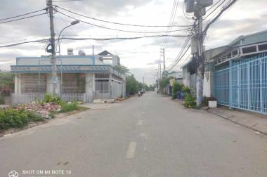 1040m2 bán giá chỉ 2x tr/m2 đất 2 mặt tiền đẹp An Phú Đông, Quận 12 làm gì cũng tiện