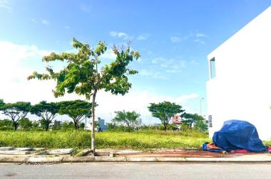 Lô đất kẹp vệt cây xanh FPT City Đà nẵng