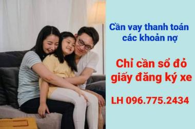 Cấp sổ đỏ lần đầu có khó không