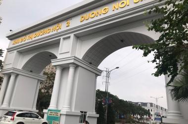 Bán nhà biệt thự, liền kề tại Dự án Khu đô thị mới Dương Nội, Hà Đông, Hà Nội diện tích 170m2 giá 27,5 Tỷ