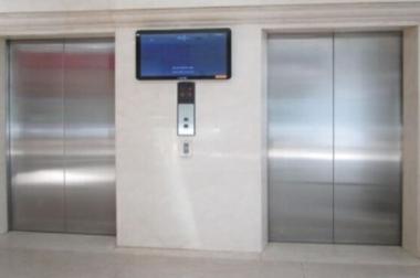 Định Cư Mỹ Cần bán 167-169-171-173 Trần Hưng Đạo, Phường Cô Giang, Quận 1 : 260 tỷ