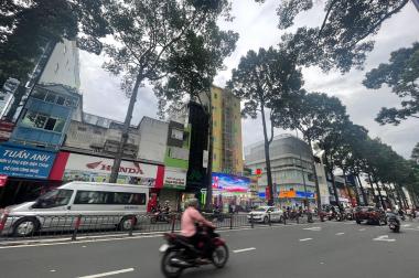 Bán Tòa Nhà Ngay 168 Hàm Nghi,Q1. Dt : 5x20m. 1 hầm 9 lầu.. Có HĐT : 200tr/th. Giá chỉ 70 Tỷ