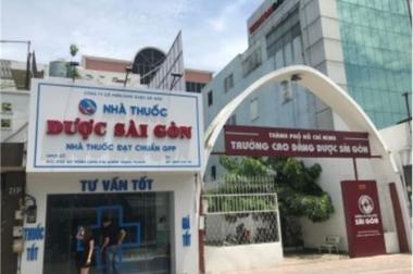 CHỦ NHÀ CHÍNH THỨC MỞ BÁN MẶT TIỀN VÀNG 215 E - 215D NƠ TRANG LONG Quận Bình Thạnh