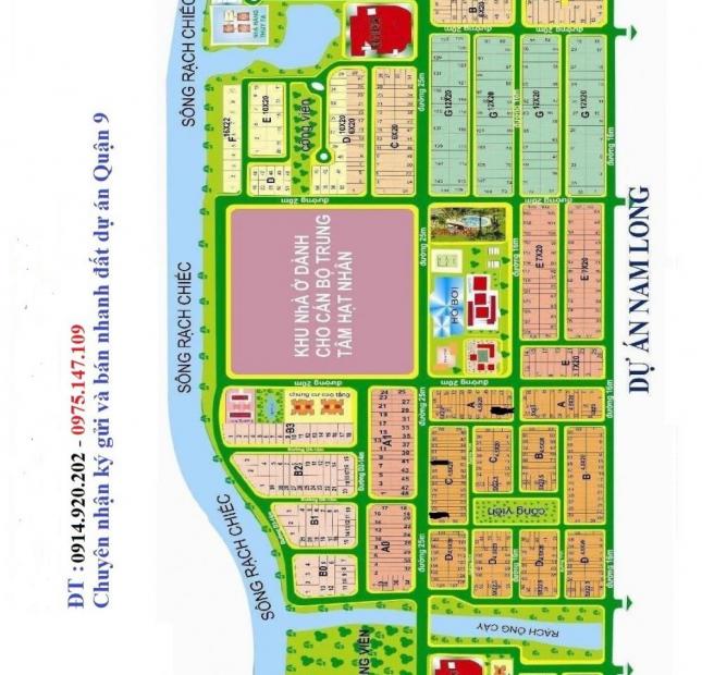 Bán đất nền dự án tại khu dân cư Nam Long, quận 9, DT 140m2, giá 82 tr/m2, cần bán gấp