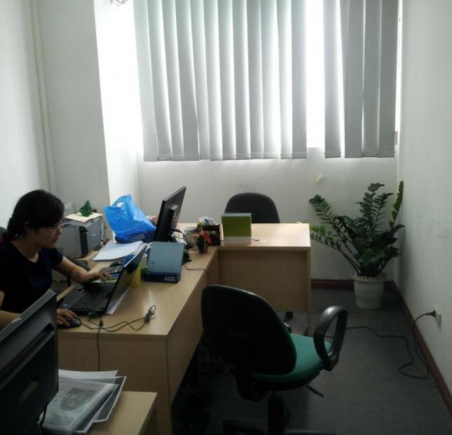 Cho thuê văn phòng 11m2-40m2-77m2-95m2-145m2 tại DMC, Kim Mã, Ba Đình, Hà Nội - 0988.2525.34