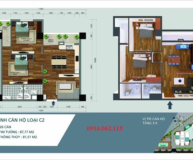 Bán căn 08 tháp B tòa N04A công vụ quần thể Ngoại Giao Đoàn diện tích 67,88m2 giá rẻ hợp lý