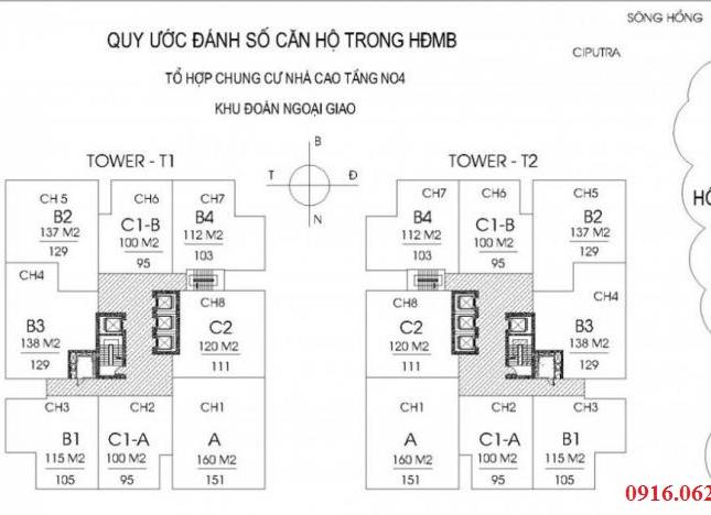 Khu Ngoại Giao Đoàn mở bán các căn hộ, diện tích 99m2, 110m2, 123m2, 139m2, 160m2