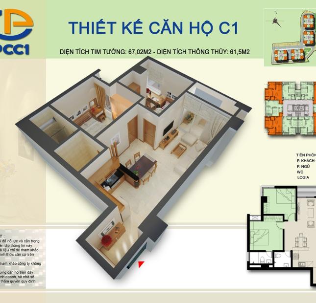 Bán gấp căn góc 2 phòng ngủ 67m2 chung cư PCC1 Complex Hà Đông, ký TT chủ đầu tư LH: 0977 285 119