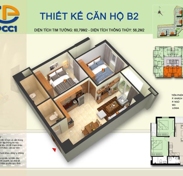 Tôi bán căn hộ chung cư PCC1 Complex Hà Đông căn 1505 CT3 - DT 60.79m2, giá 17.7tr/m2 – Không chênh