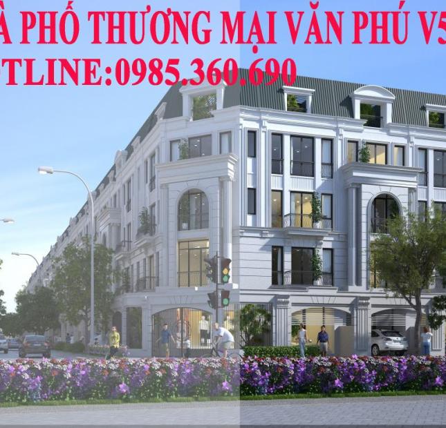Hot, 3,5 tỷ lô liền kề nhà phố thương mại Văn Phú V6 dt-75m2, hướng Đông Bắc, đóng 25% - 0985360690