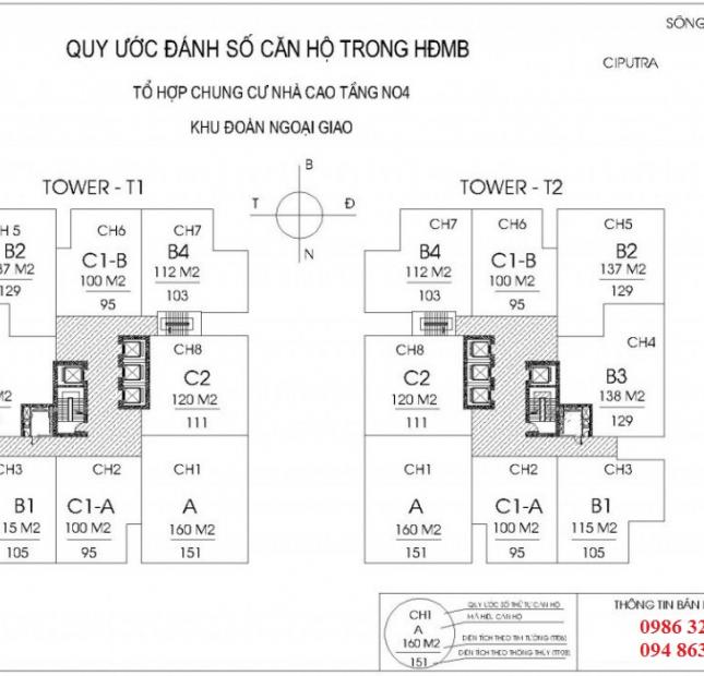 Bán chung cư Ngoại giao đoàn tòa N04B, căn hộ 3 PN hướng Nam nhận nhà ngay