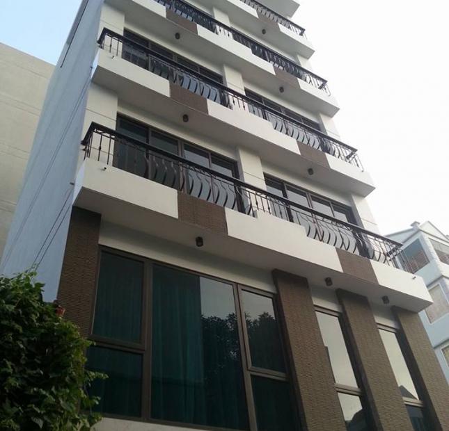 Bán nhà ngõ 234 Hoàng Quốc Việt 50m2 x 6 tầng, giá 4,5 tỷ ô tô vào nhà