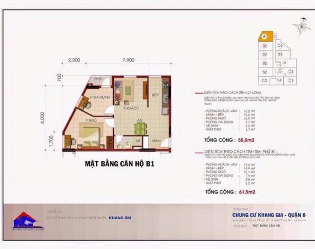 Cần sang nhượng căn hộ Khang Gia Q8 56.5m2/2PN giá 980tr (VAT). LH: 0909 768 466