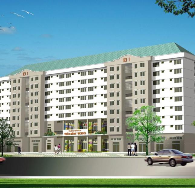 Bán chung cư DTA Nhơn Trạch thanh toán 60 triệu nhận nhà ở ngay, chiết khấu 1.5% - 7%