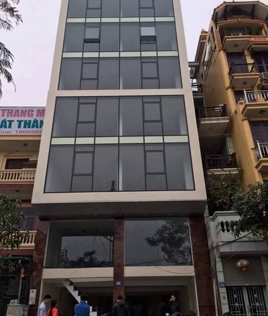 Cho thuê MP 5 tầng, MT 7m, DT 115m2/sàn, phố Giáp Nhất–Thanh Xuân, 60tr/th