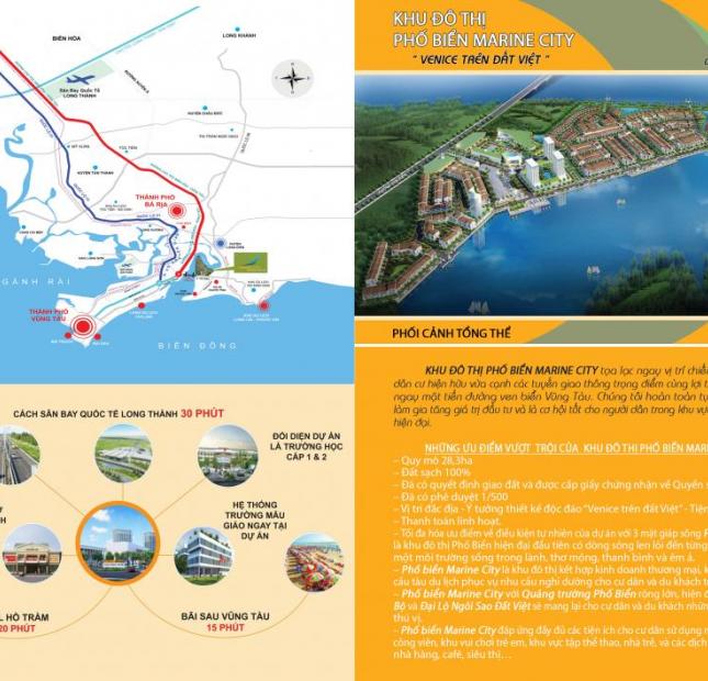 Đất nền khu đô thị phố biển Marine City Alibaba Long Hải, chỉ 700tr/nền. LH 0903.191.302