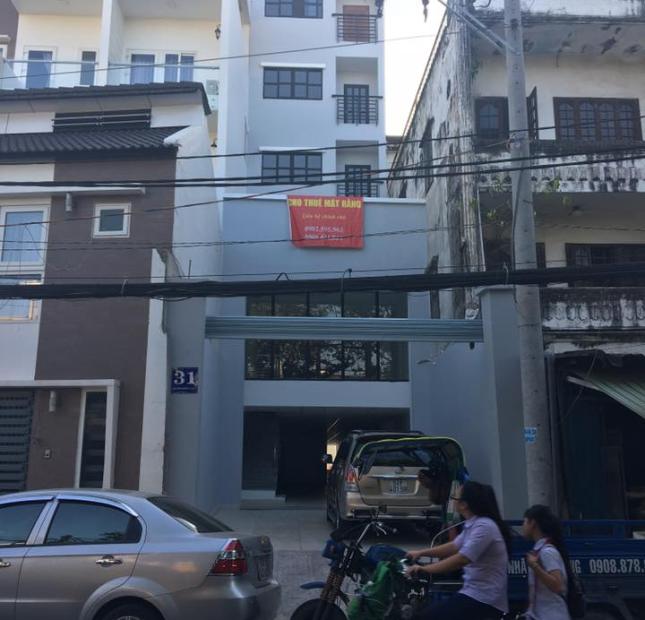 Cho thuê văn phòng tại Quận 4, Hồ Chí Minh
