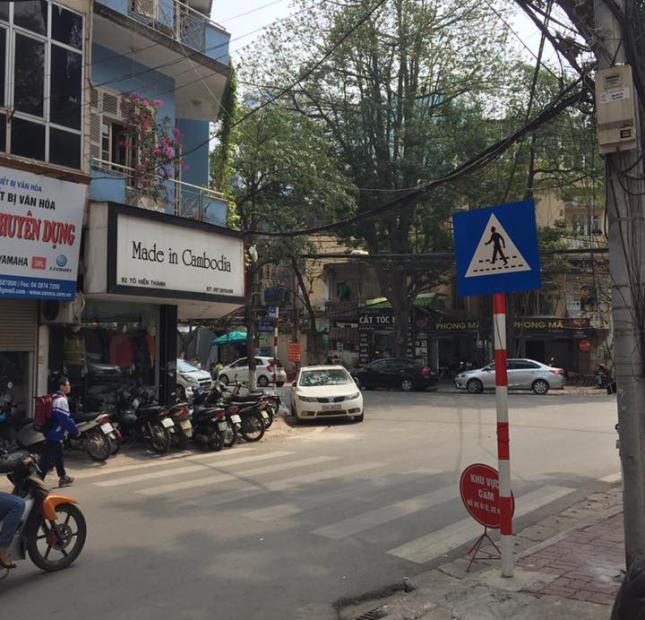 Bán nhà mặt phố Nguyễn Bỉnh Khiêm, Hai Bà Trưng đang cho thuê kinh doanh 56.96 triệu/tháng, 19 tỷ