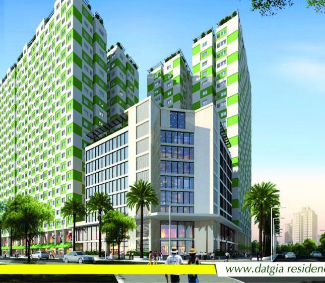 Nhận ưu tiên 2 căn hộ Đạt Gia Residence, tham gia mở bán, nhận ngay ưu đãi và căn giá tốt