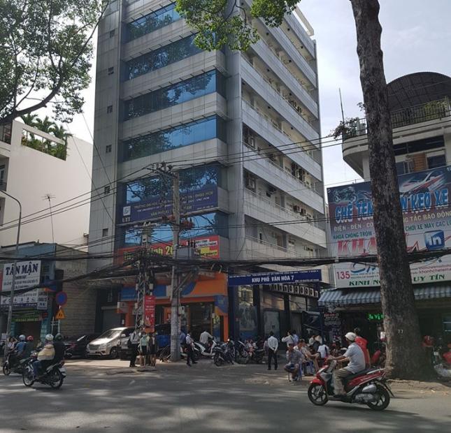 Văn phòng cho thuê đường Nguyễn Văn Trỗi, Phú Nhuận, DT 75-180m2, LH nhà đầu tư 0903.770533