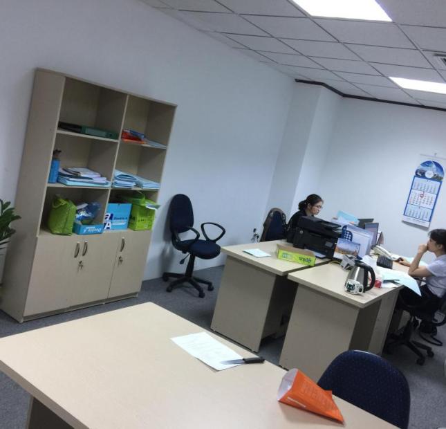 Văn phòng cao cấp cho thuê tại tòa nhà DMC 12-26m2 giá từ 5,500vnđ/tháng khu vực Kim mã, Ba Đình, Hà Nội