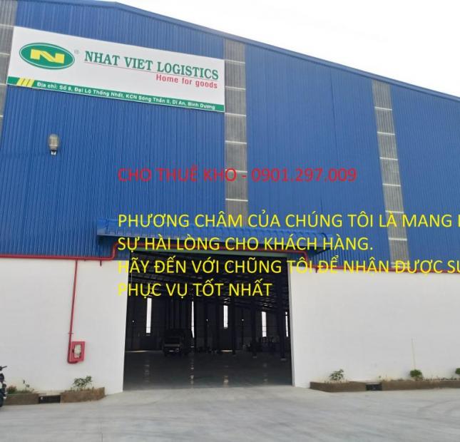 Kho xưởng giá rẻ tại KCN Sóng Thần, Bình Dương LH: Mr. Hòa 0901.297.009