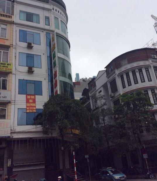 Cho thuê văn phòng mặt phố Vũ Phạm Hàm tầng 5 có thang máy 5tr/tháng