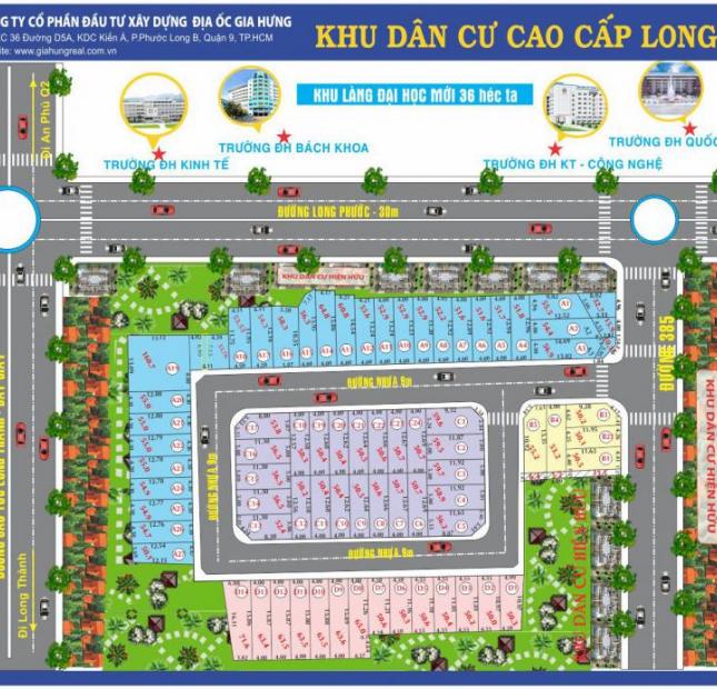 Dự án mới cách mặt tiền Long Phước 50m, nằm ngay cao tốc và làng đại học mới