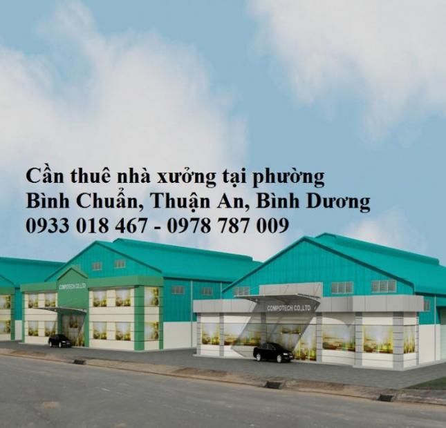 Cần thuê nhà xưởng tại Phường Bình Chuẩn, Thuận An, Bình Dương 0933 018 467