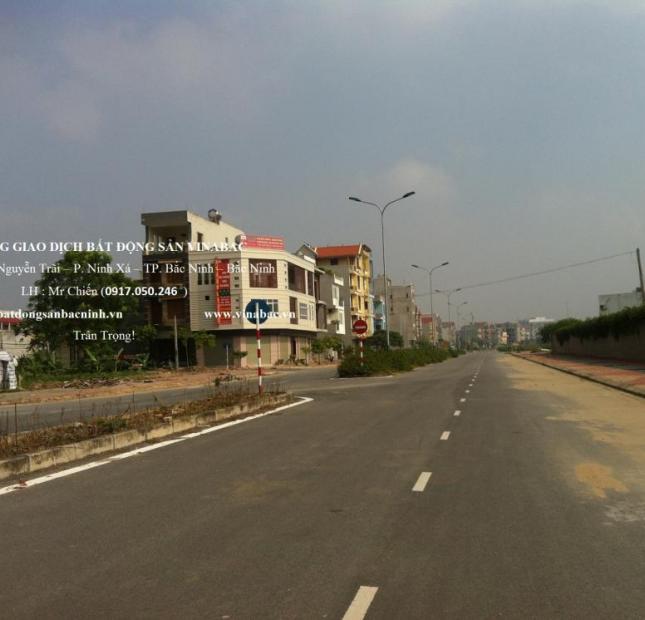 Bán 2 lô đất liền nhau mặt đường Bình Than, khu Khả Lễ 1, tại thành phố Bắc Ninh
