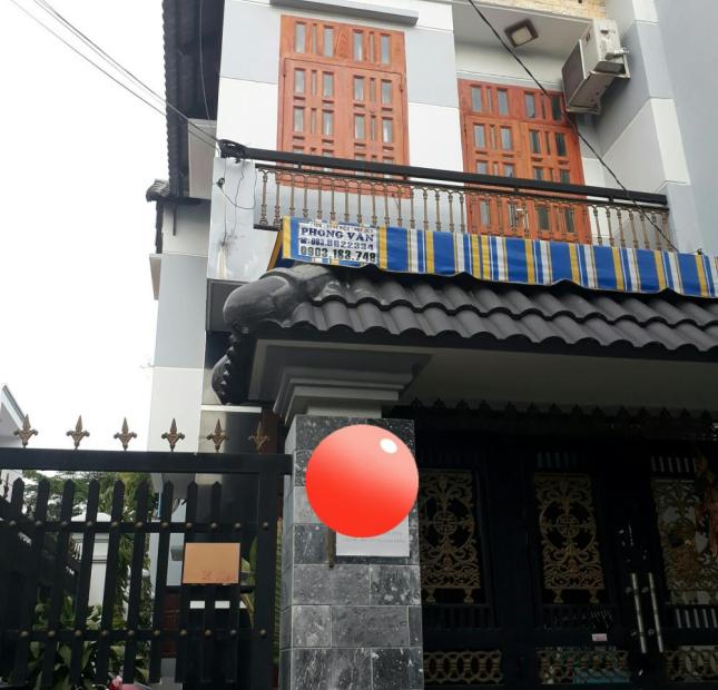         Bán Góc 2  mặt tiền kinh doanh đường Lê Trọng Tấn, 9mx25m,giá: 25 tỷ, P Tây Thạnh.,Quận Tân Phú
