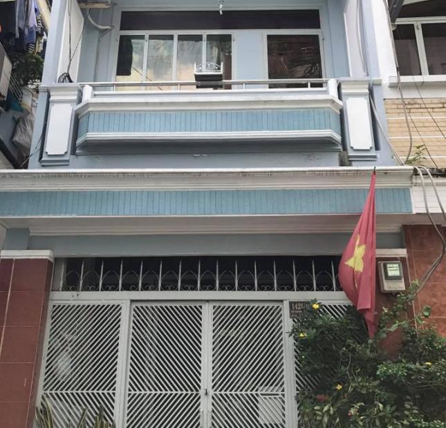 Bán nhà 4m x 11m hẻm 4m Cô Giang, Q. Phú Nhuận