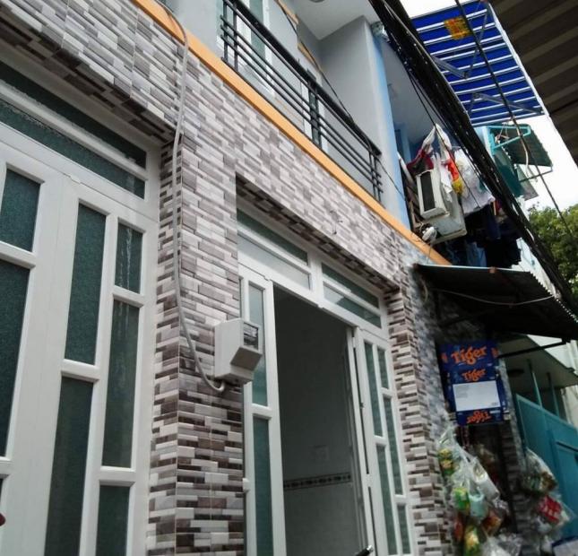 Bán nhà riêng tại Phường 15, Quận 8, Hồ Chí Minh